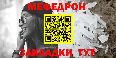 не бодяженный Тверь