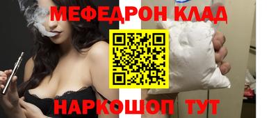 каннабис Тара