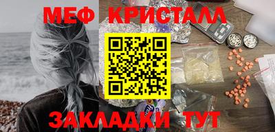 гидропоника Тулун