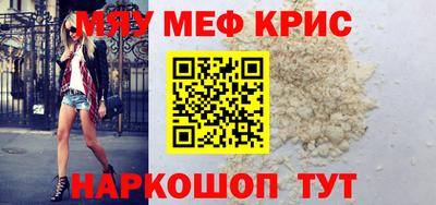 не бодяженный Тверь