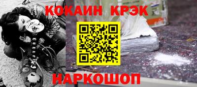 не бодяженный Тверь