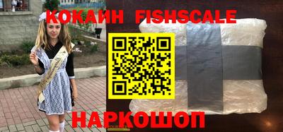 каннабис Тара