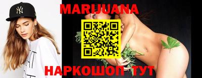 гидропоника Туймазы