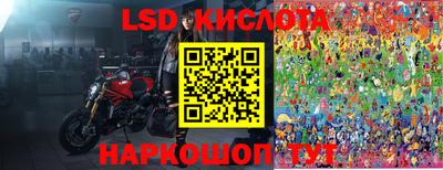 гидропоника Туймазы