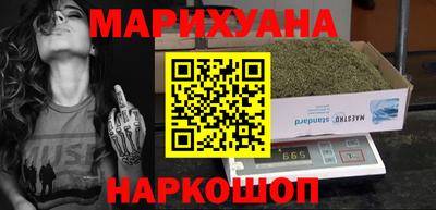 spice Татарск