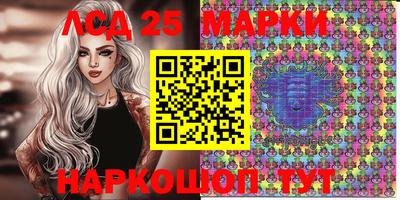 каннабис Тара