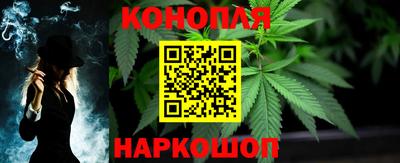 каннабис Тара
