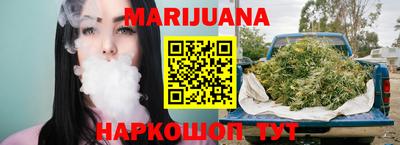 каннабис Тара