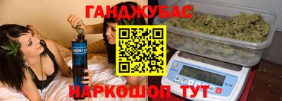 каннабис Тара