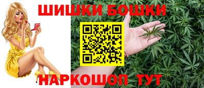 каннабис Тара