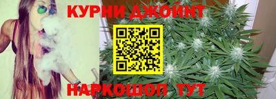 каннабис Тара