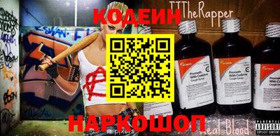 гидропоника Туймазы