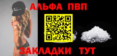 каннабис Тара