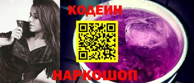 не бодяженный Тверь