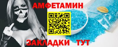 герыч Тула