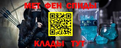 гидропоника Туймазы