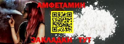 гидропоника Тулун