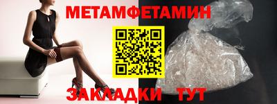 не бодяженный Тверь