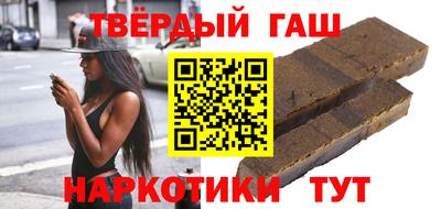 каннабис Тара