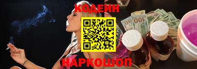не бодяженный Тверь