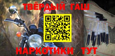 герыч Тула