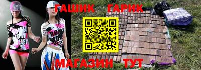каннабис Тара