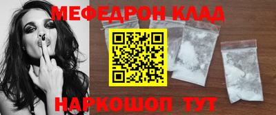 гидропоника Тулун