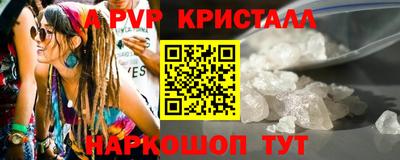 каннабис Тара