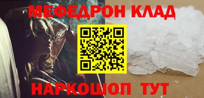 герыч Тула