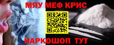 каннабис Тара